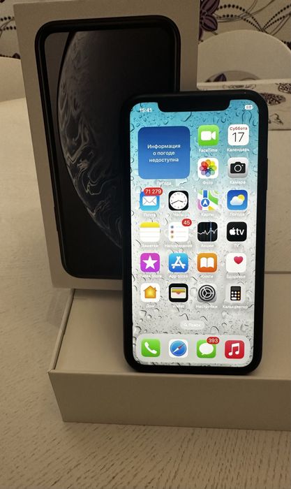 Iphone XR 128 Gb на 2 фізичні сімки. Dual sim