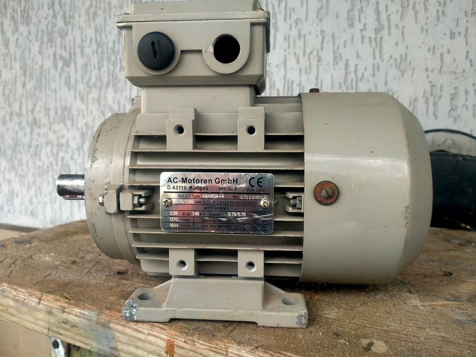 электродвигатель