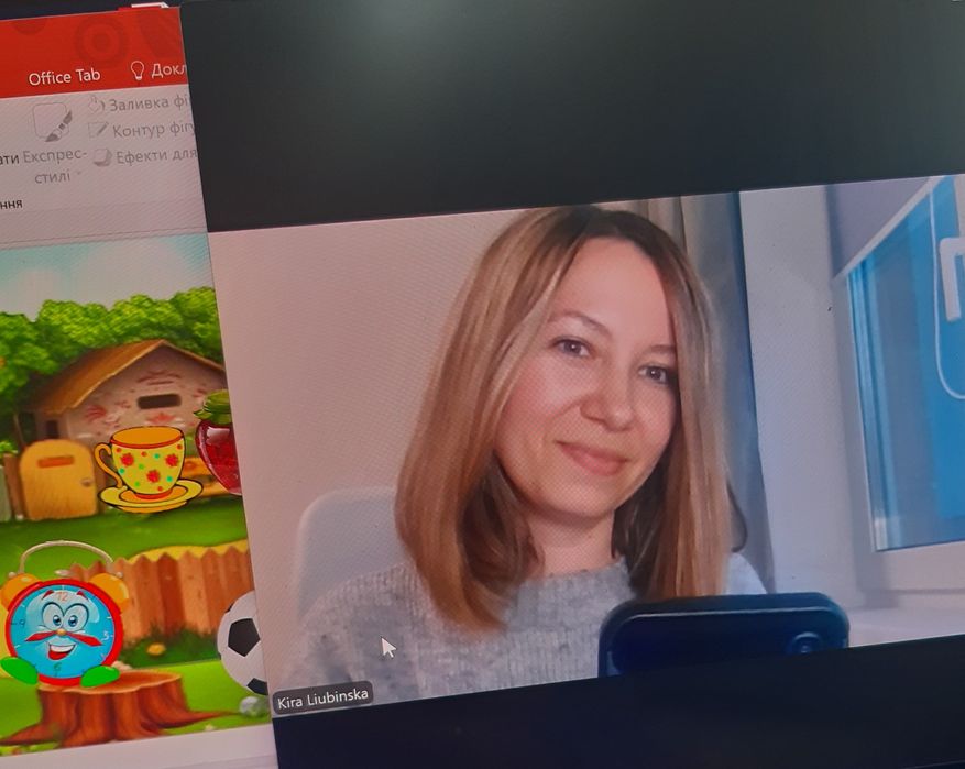 Логопед  Онлайн заняття