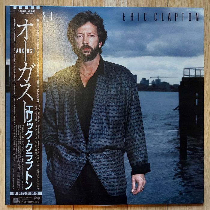 Eric Clapton, August, Japan, 21 Dec 1986, (NM/NM) + inne tytuły