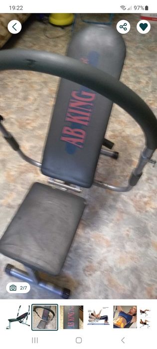 Тренажёр для пресса ab king pro