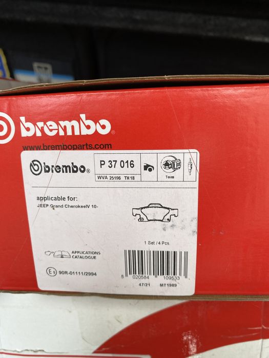 Гальмівні диски задні, гальмівні колодки передні, задні jeep Cherokee