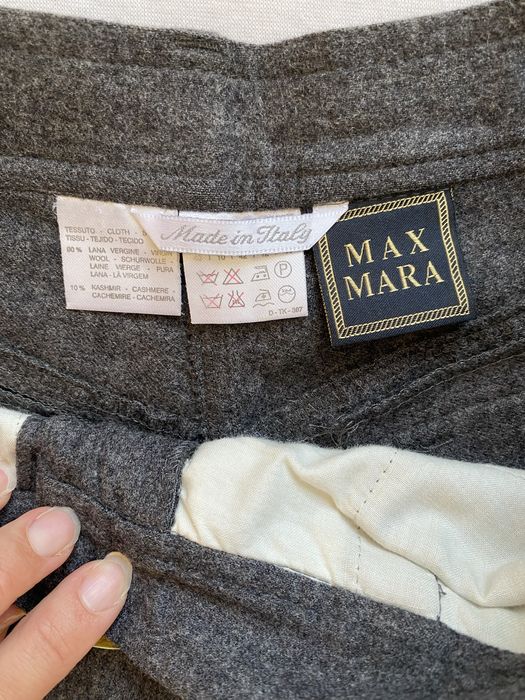 Вовняні штани Max Mara