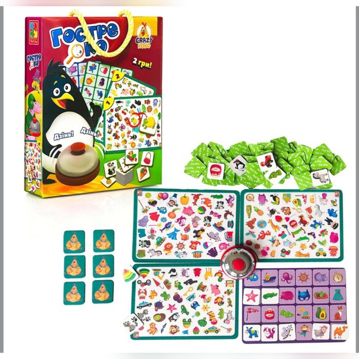 Гостре око Crazy koko 2 в 1 нова настільна гра з дзвіночком