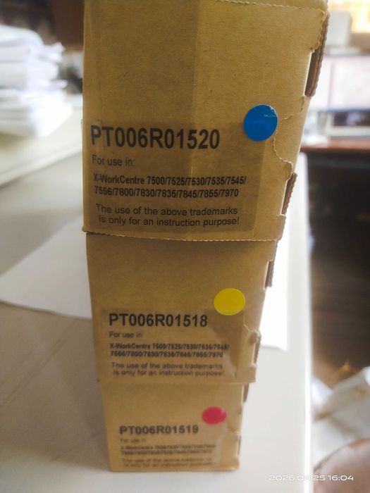 Тонер  Xerox WorkCentre 7500, 7525, 7530, 7535.