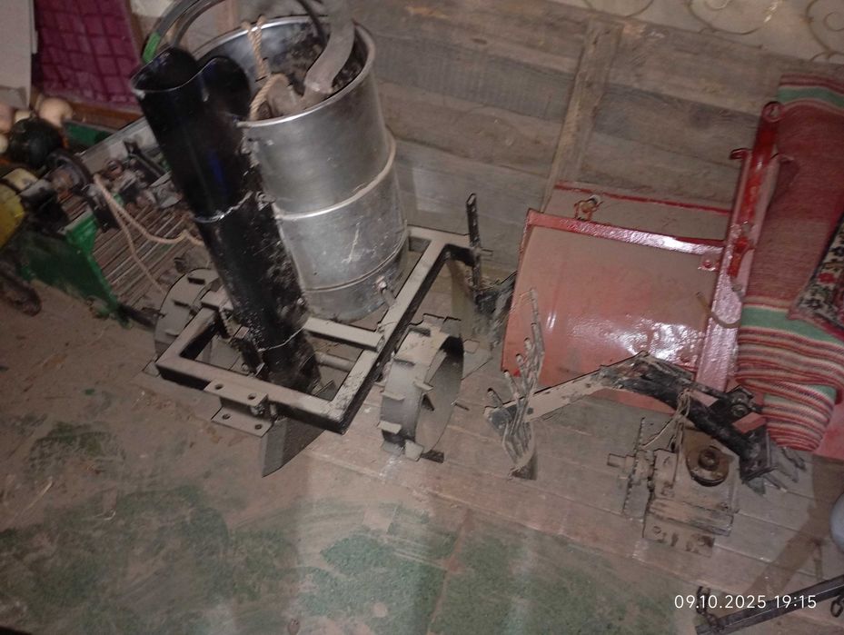 Продам міні трактор