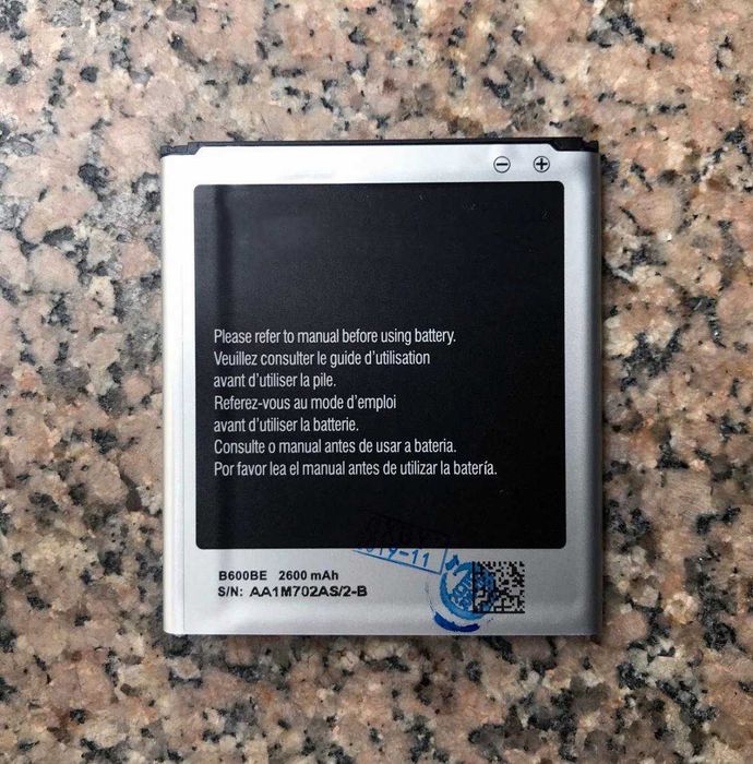 Bateria para Samsung Galaxy S4 (EB-B600BE) - Nova