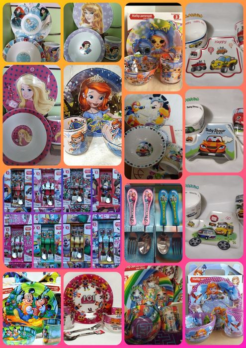 Детская посуда и приборы