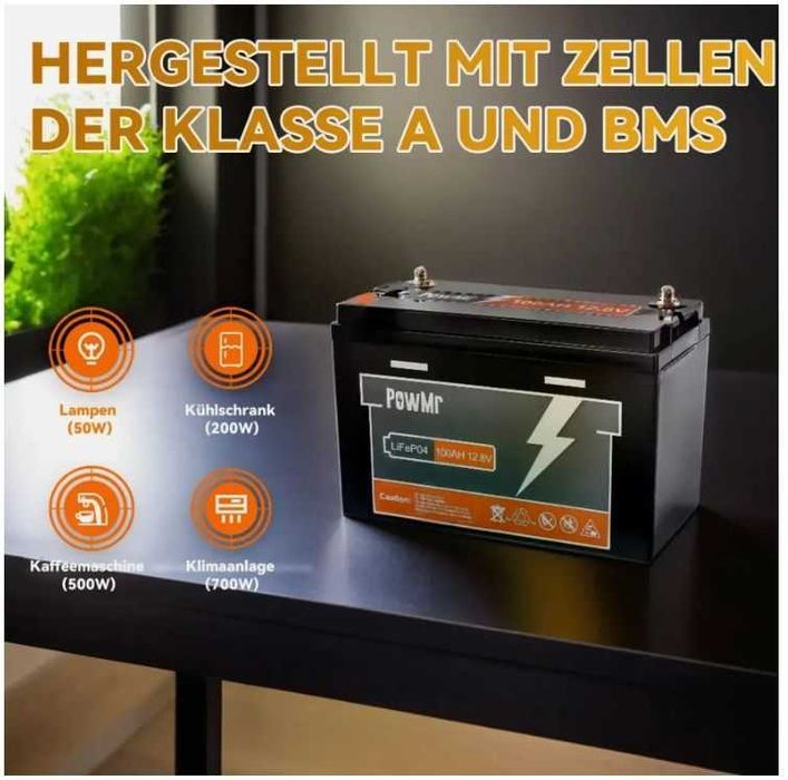Lifepo4 недорого - 100ah 12v powmr