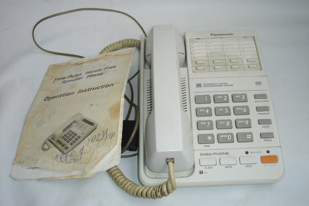 Продам одним лотом