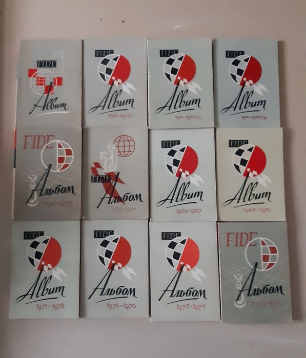 Книги по шахматам,