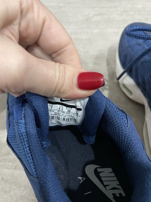 Nike Віддам Безкоштовно для людини з особливістю