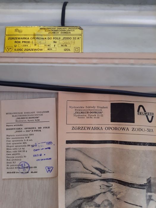 Zgrzewarka do folii PRL  OKAZJA!!!