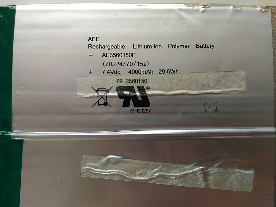 Аккумулятор 7.4v 4000mA