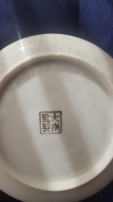 Serviço de loiça  de cafe tem