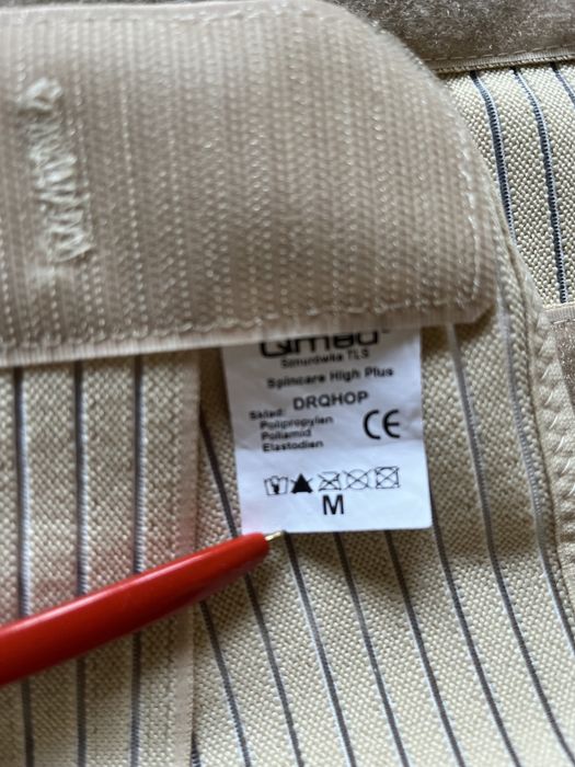 Do rehabilitacji kręgosłupa- Qmed Skincare High Plus - r.M