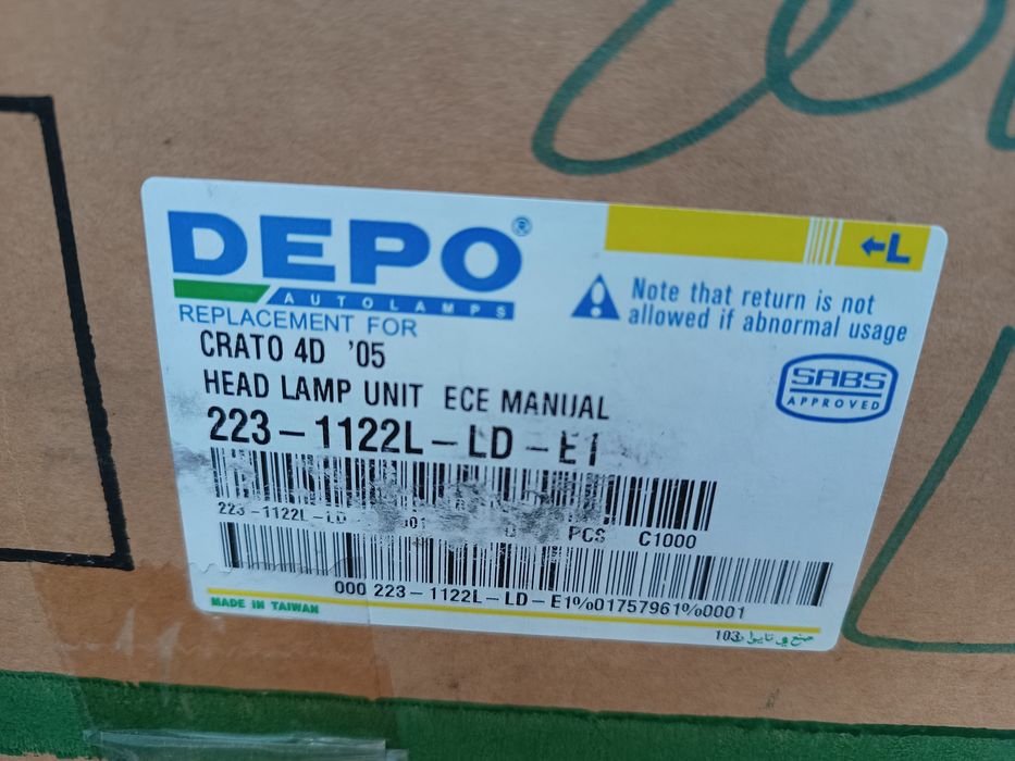 KIA Cerato/Spectra lampa lewa NOWA