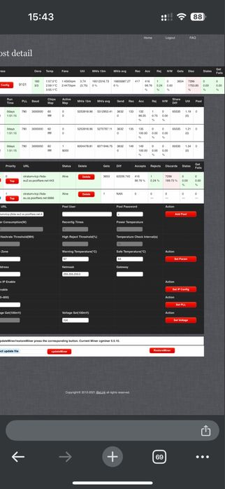 Koparka ASIC kryptowalutowa Kadena iBeLink BM-K1+