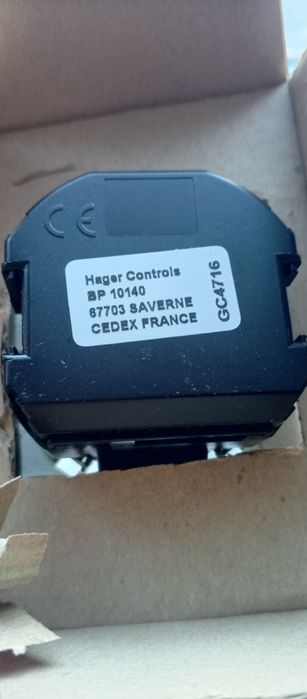 Датчик руху і присутності