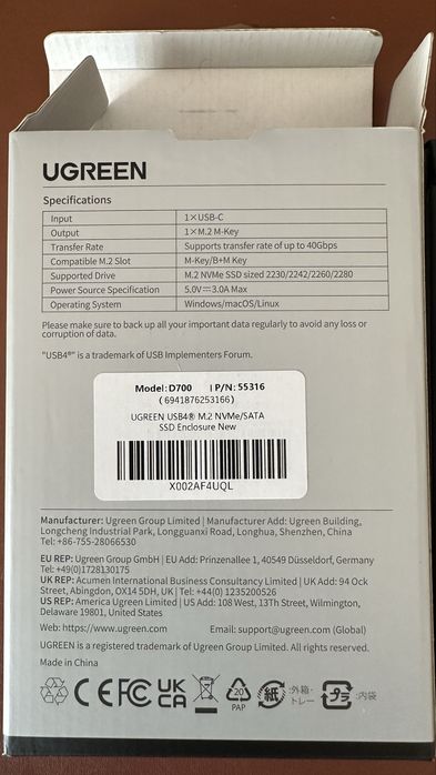 UGREEN Caixa SSD M.2 NVMe USB4 / Thunderbolt 40Gbps