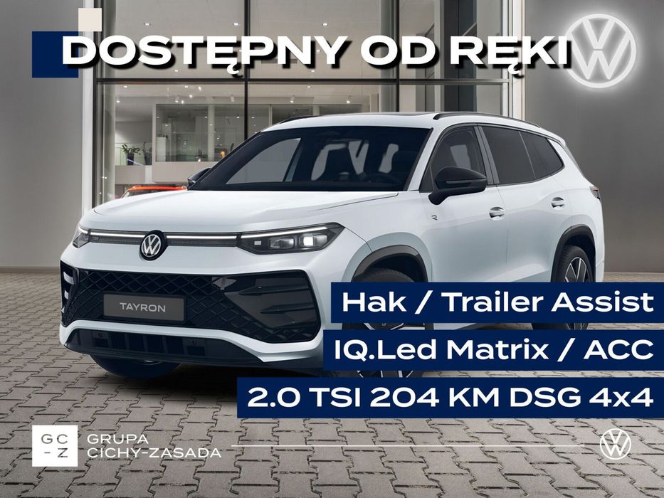 Volkswagen Tayron