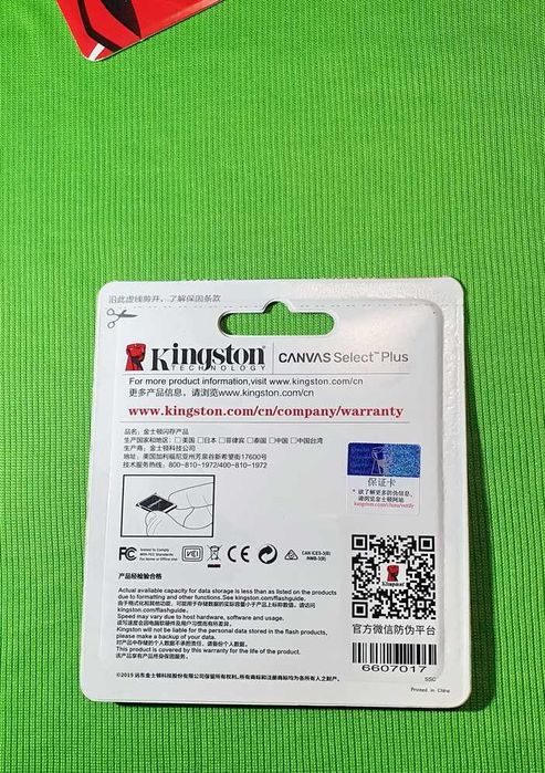 Карта памяті Kingston