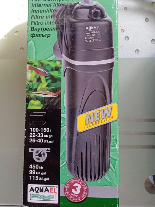 Фильтр Aquael Fan 2 plus