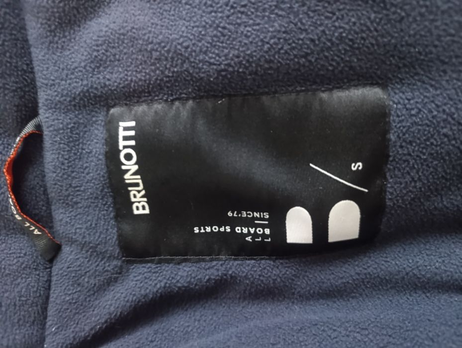 Куртка термо Brunotti, куртка лижна Brunotti