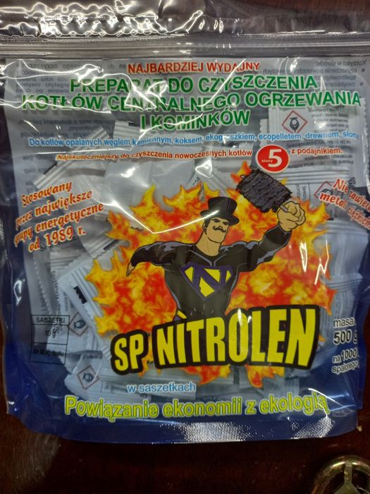 Spalsadz/Sadpal/Hansa/SP-Nitrolen- 1кг вистачає на сезон