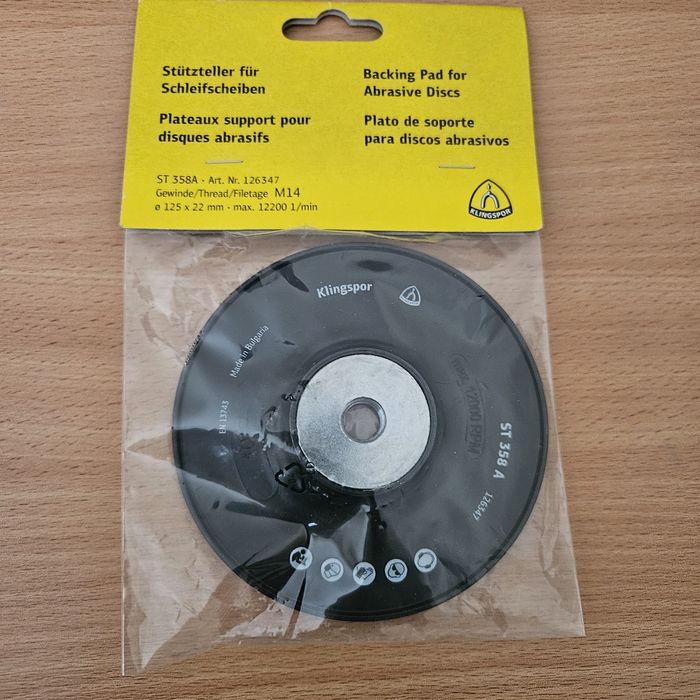 Опорний диск, опорна тарілка жорстка