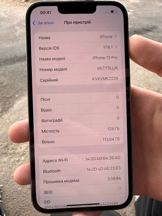 Iphone 13 pro neverlock 128gb