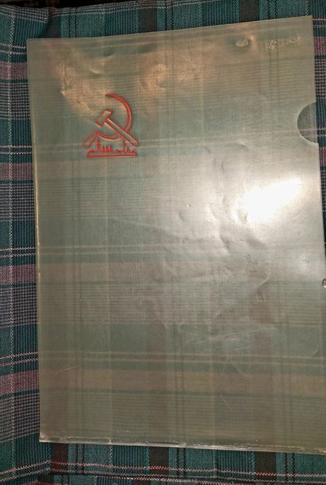 Папка - уголок ссср