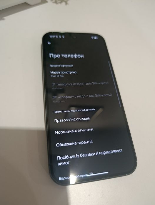 Смартфон Google Pixel 10 Pro 16/128GB Obsidian duos nano sim