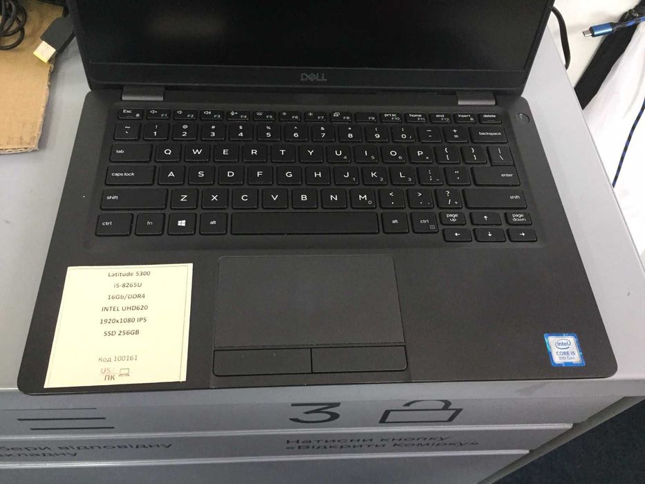 Ноутбук Dell Latitude 5300 13.3 | i5-8265u | 16GB DDR4 | 1920x1080 IPS