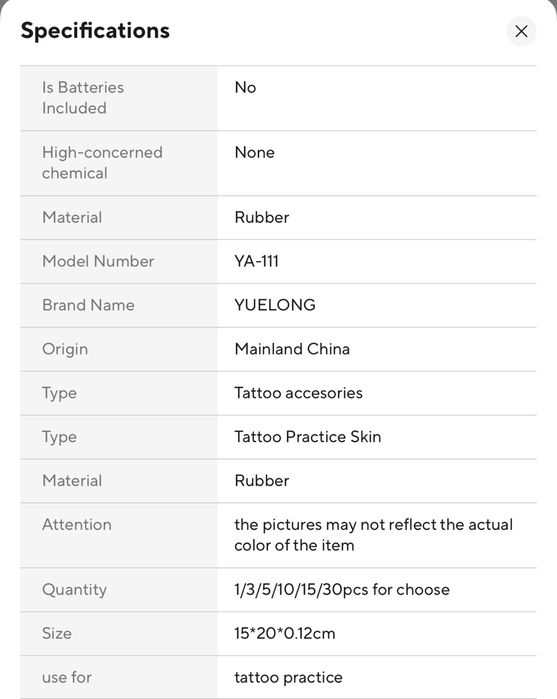 Тату машинка 750