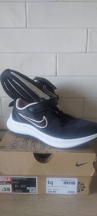 Кросівки для дівчинки Nike