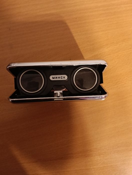 Lornetka Mińsk,teatralna, PRL.