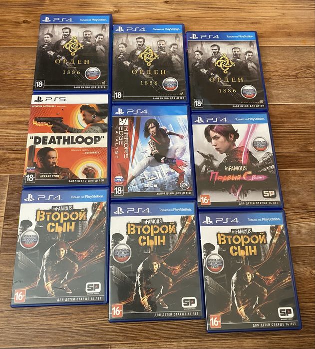 Sony PS4: Fallout, Prey, Орден 1886, Жизнь После, Mad Max, Одни из Нас