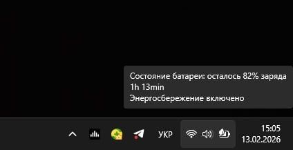 Батарея ноутбук MSI katana Gf 76 11 ud 249 pl

Читайте уважно будь-лас