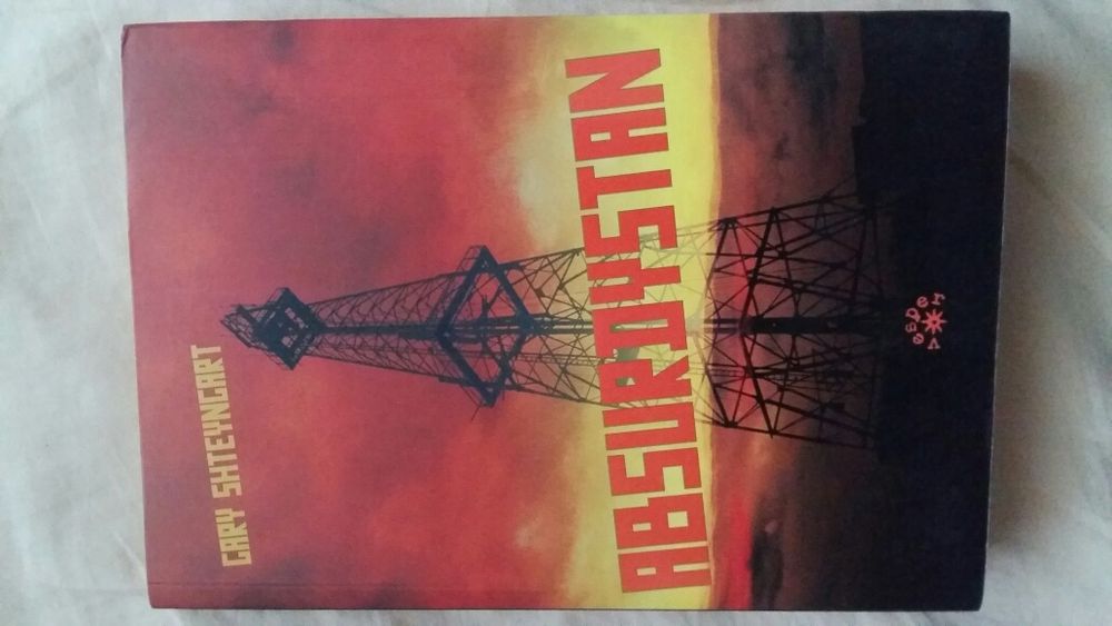 Absurdystan Gary Shteyngart zabawna powiesc