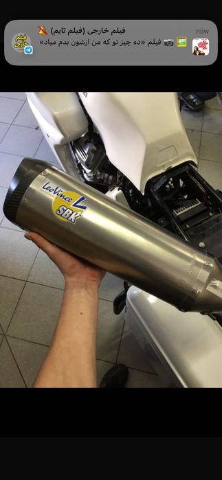 Honda CBR 1000 (2008 року)