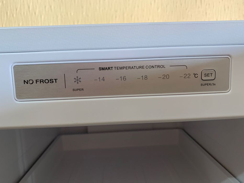 Freezer vertical