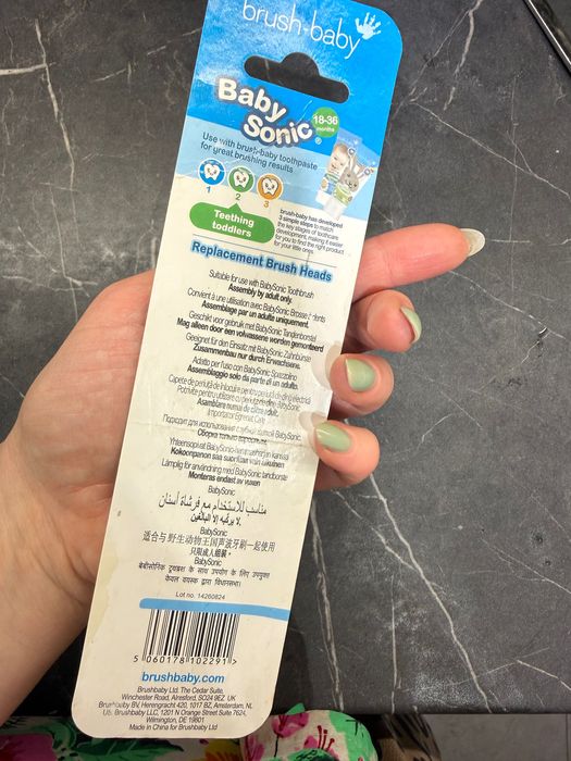 Насадки для зубної щітки baby sonic 18-36