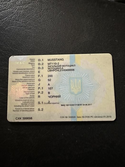 запчастини альфа