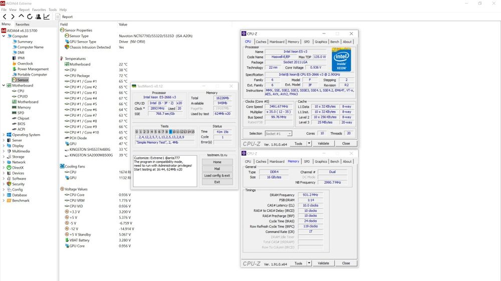 Компактний  комп'ютер RTX 3060 12gb, Xeon 2666v3 (10/20), 16gb/1Tb