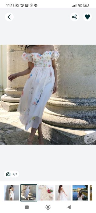 Продам шикарне коктельне плаття