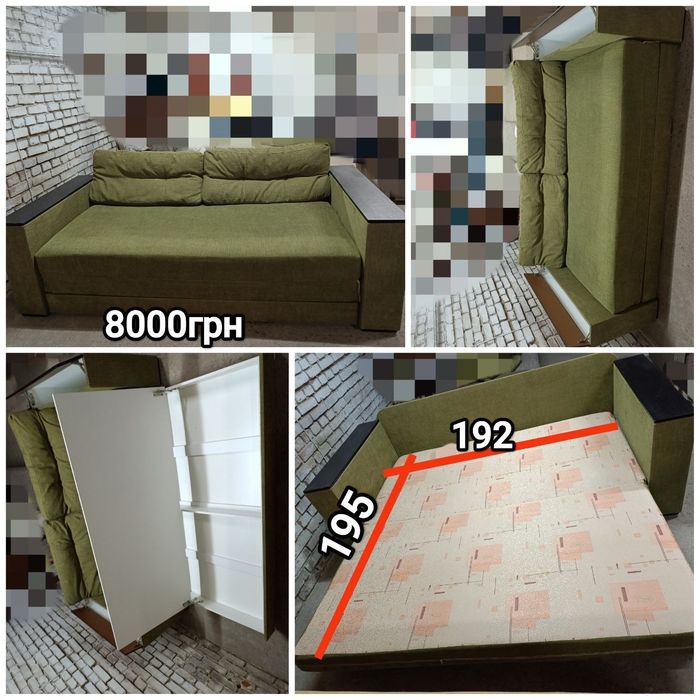 Продам дивани б/у в гарному стані.