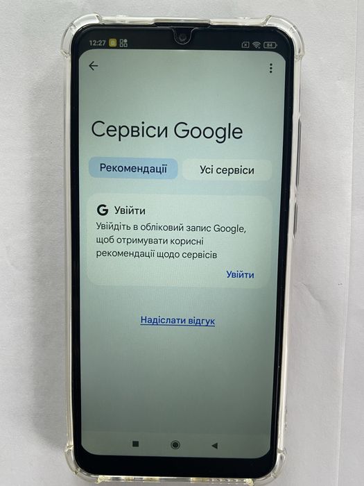Xiaomi  Redmi 8