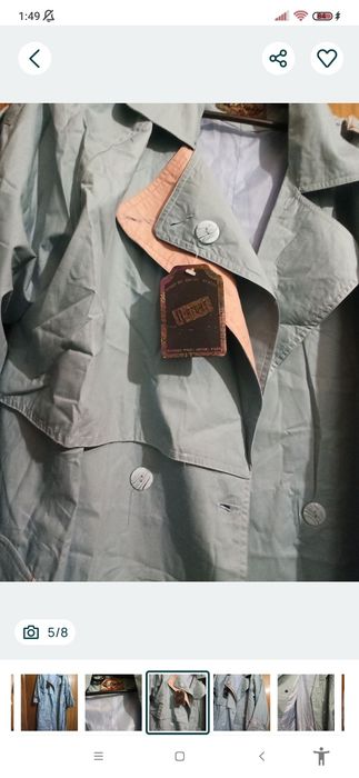 Плащ тренч женский в новом состоянии.