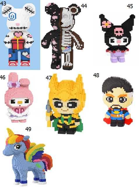 НОВИНКА! 3д конструктор БИРБРИК Magic Blocks Bearbrick Мішка Стіч
